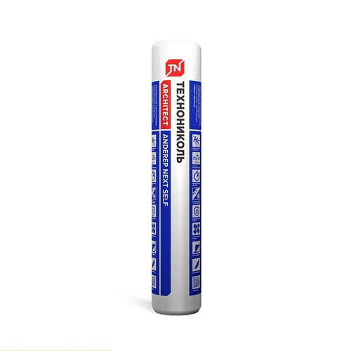 Подкладочный ковер ТехноНиколь ANDEREP NEXT Self самоклеящийся, 25 м2/рул