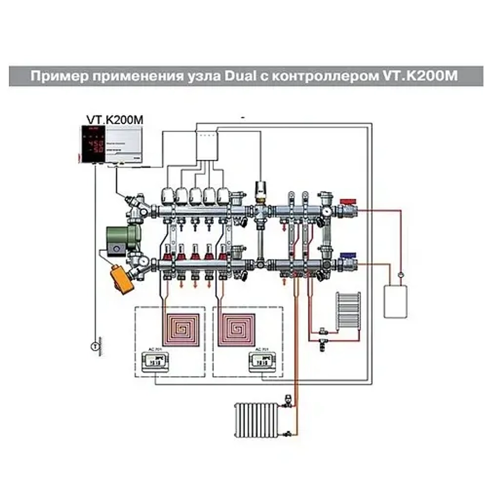 Узел насосно-смесительный без насоса Valtec Dualmix VT.DUAL.0.130