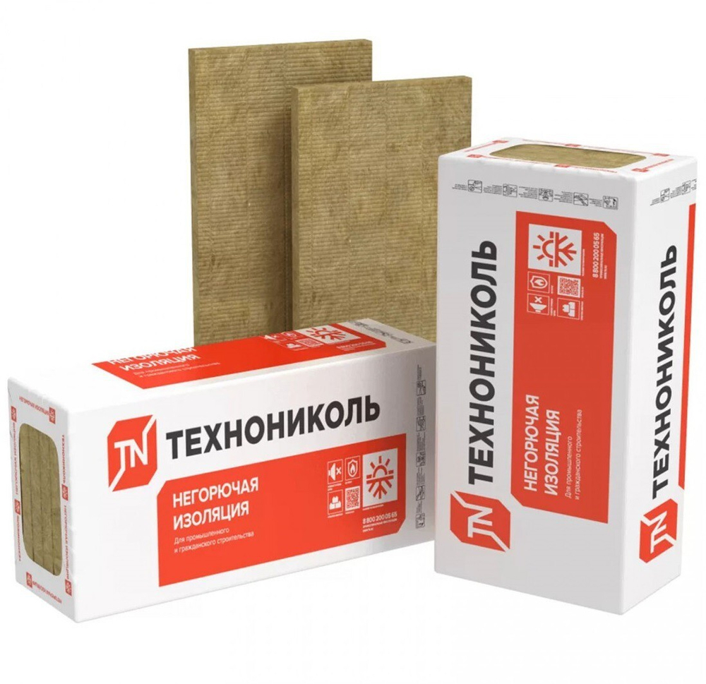Минеральная вата ТехноФас ОПТИМА 120 кг/м3 1200х600х50 мм х 6 шт (0,216 м3/упак; 4,32 м2/упак), упак