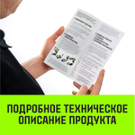 Трос буксировочный HITCH REGULAR, масса авто 2,5т, разрывная 7,5т, 5,0м, лента 50мм, крюк-крюк
