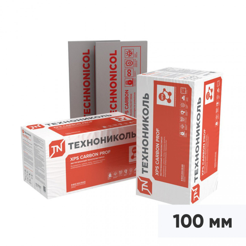 Экструдированный пенополистирол ТехноНиколь XPS CARBON PROF 1180х580х100 мм, 4 шт/упак