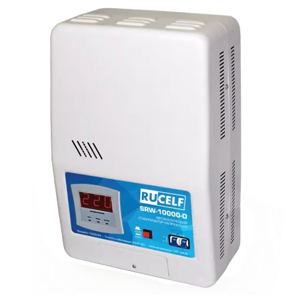 Стабилизатор напряжения релейный RUCELF SRW-10000-D
