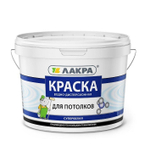 Краска Лакра Для потолков супербелая 6,5 кг, шт