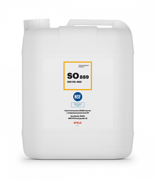 Синтетическое (ПАО) масло с пищевым допуском NSF H1 EFELE SO-889 VG 460