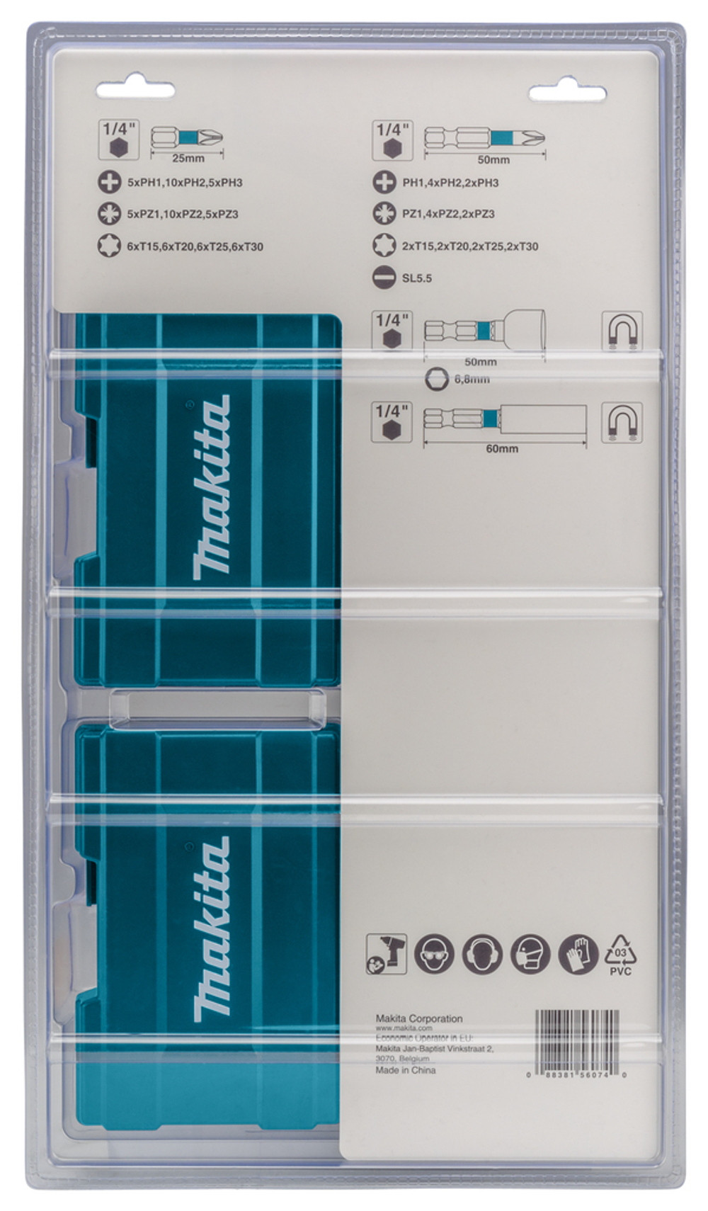 Набор насадок 90 шт в двух кейсах IMPACT BLACK Makita E-03109