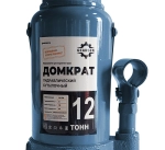 Домкрат гидравлический GEARSEN 12,0 т, (GHJ 120)