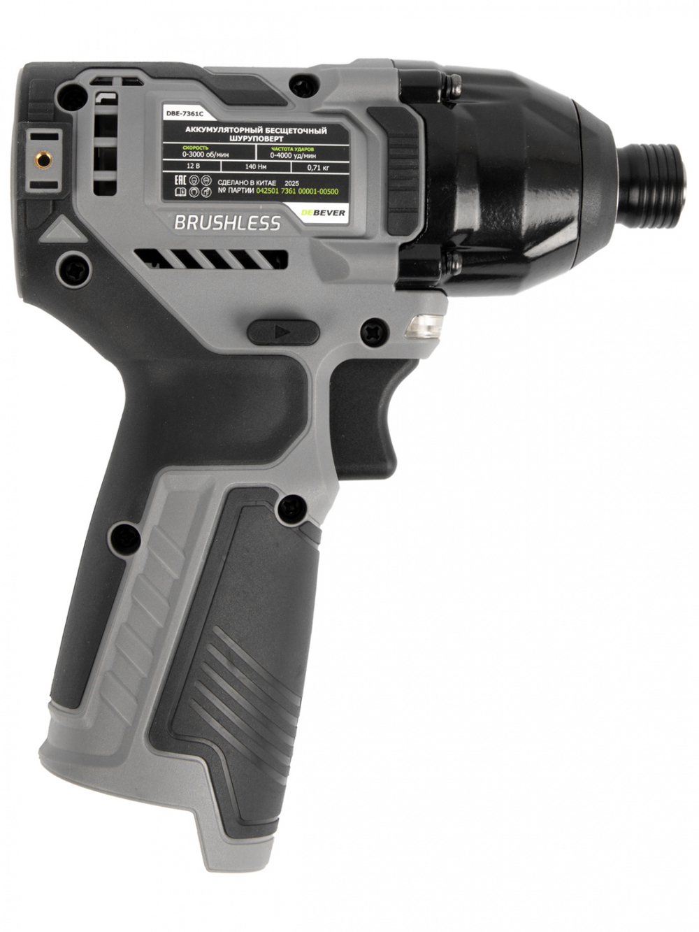 DBE-7361C Винтоверт аккумуляторный DeBever бесщеточный, ударный, шестигранник 1/4", 140Nm, 12В