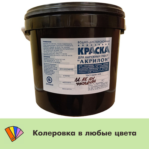 Краска Акрилон ВД-АК 101 фасадная водно-дисперсионная акриловая, база, 15 кг/ 10 л, шт