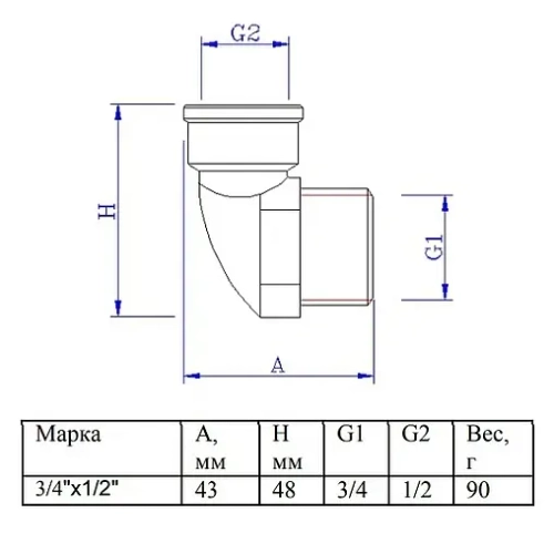 Уголок коллекторный ¾"н x ½"в Valtec VTc.531.N.0504