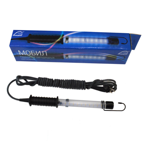 МОБИЛ (220V)-10 Переносной светодиодный светильник