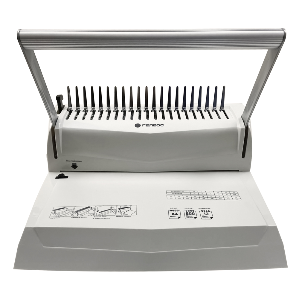 Переплетчик ГЕЛЕОС БП-16 от производителя