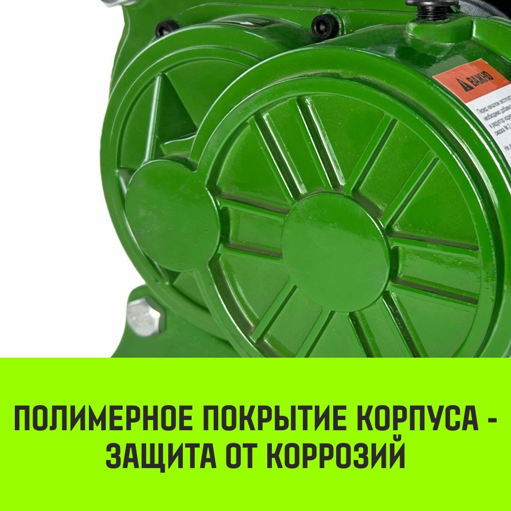 Лебедка электрическая HITCH KCD500 500кг 100м 220В