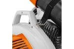 Воздуходувное устройство заплечное STIHL BR 800 C-E