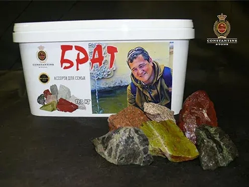 Камень для бани Брат ассорти для семьи ( из 16 твердых пород с добавлением яшм) 11,3 кг
