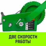 Лебедка ручная барабанная HITCH HW 1100, 1100 кг, канат 10 м