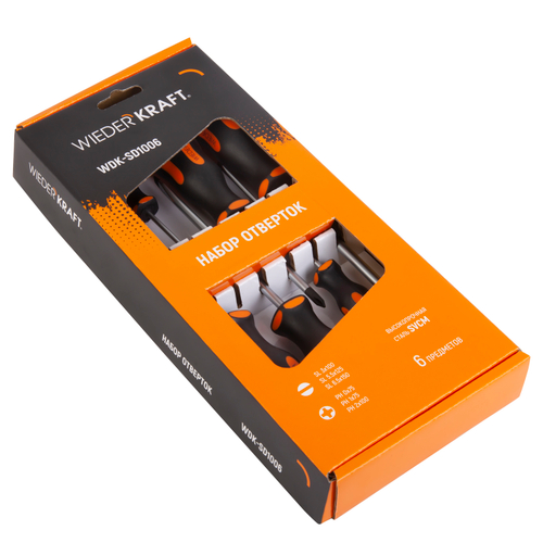 Набор отверток SL+PH WDK-SD1006