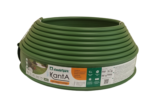 Садовый бордюр "Канта" (модернизированный Кантри) оливковый, 10м