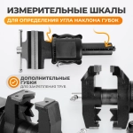 WDK-BV150D Профессиональные слесарные тиски 150 мм, регулировка в двух плоскостях 360 градусов