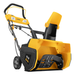 Электрическая снегоуборочная машина ESB-460, 2 кВт Denzel