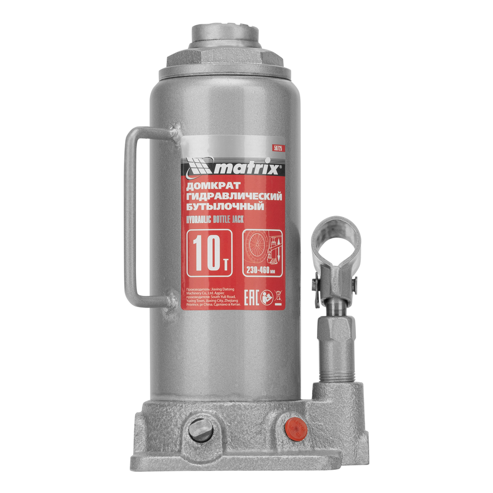 Домкрат гидравлический бутылочный, 10 т, высота подъема 230-460 мм Matrix