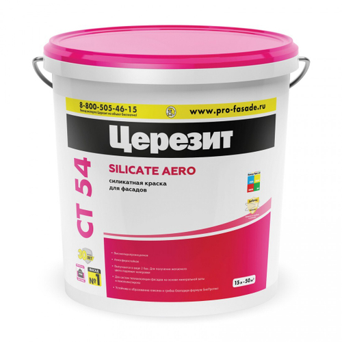 Краска Церезит CT 54 фасадная силикатная для системы MW и PPS, транспарентная база, 15 л, шт