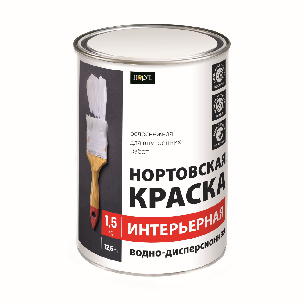 «Нортовская краска интерьерная»