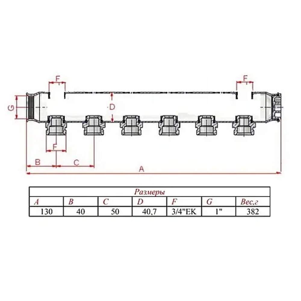 Коллектор распределительный проходной 2 отвода 1"в/в x ¾"ек Valtec VTc.505.SS.060502