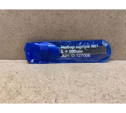 Набор щупов №1 /0.02 - 0.1мм/, 9 пластин, 100мм GRIFF D127006