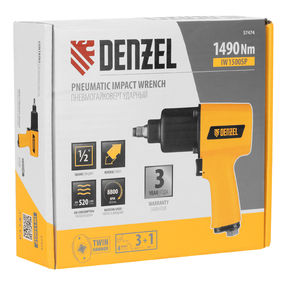 Ударный пневмогайковерт IW1500SP, 1/2", 8800 об/мин, 1490 Нм Denzel