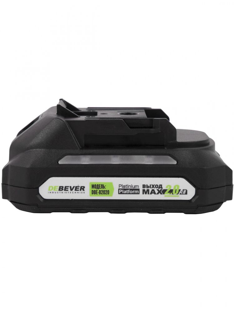 DBE-B2020 Аккумулятор DeBever li-ion; 20В; 2,0 Ач