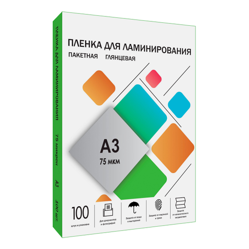 Каталог Пленка матовая 303х426 (75 мик) 100 шт. от ГЕЛЕОС