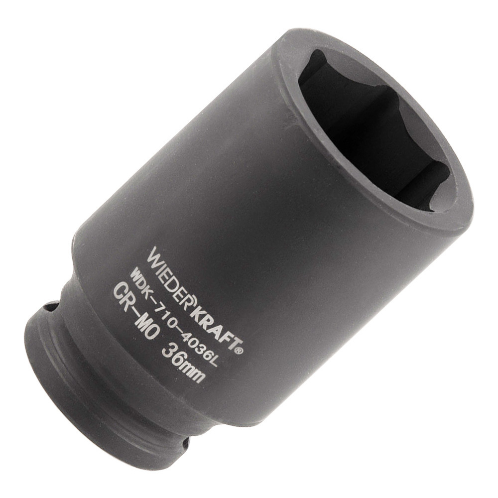 Удлиненная ударная головка WDK-710-4036L