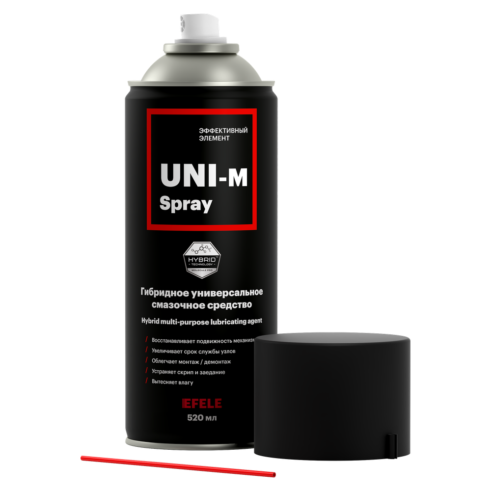 Универсальная смазка EFELE UNI-M Spray