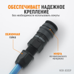WDK-830SP Композитное пневматическое быстроразъёмное соединение с креплением шланга, диаметр 6,5/10