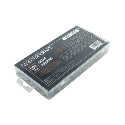 WDK-214052 Набор пружин, 200 шт