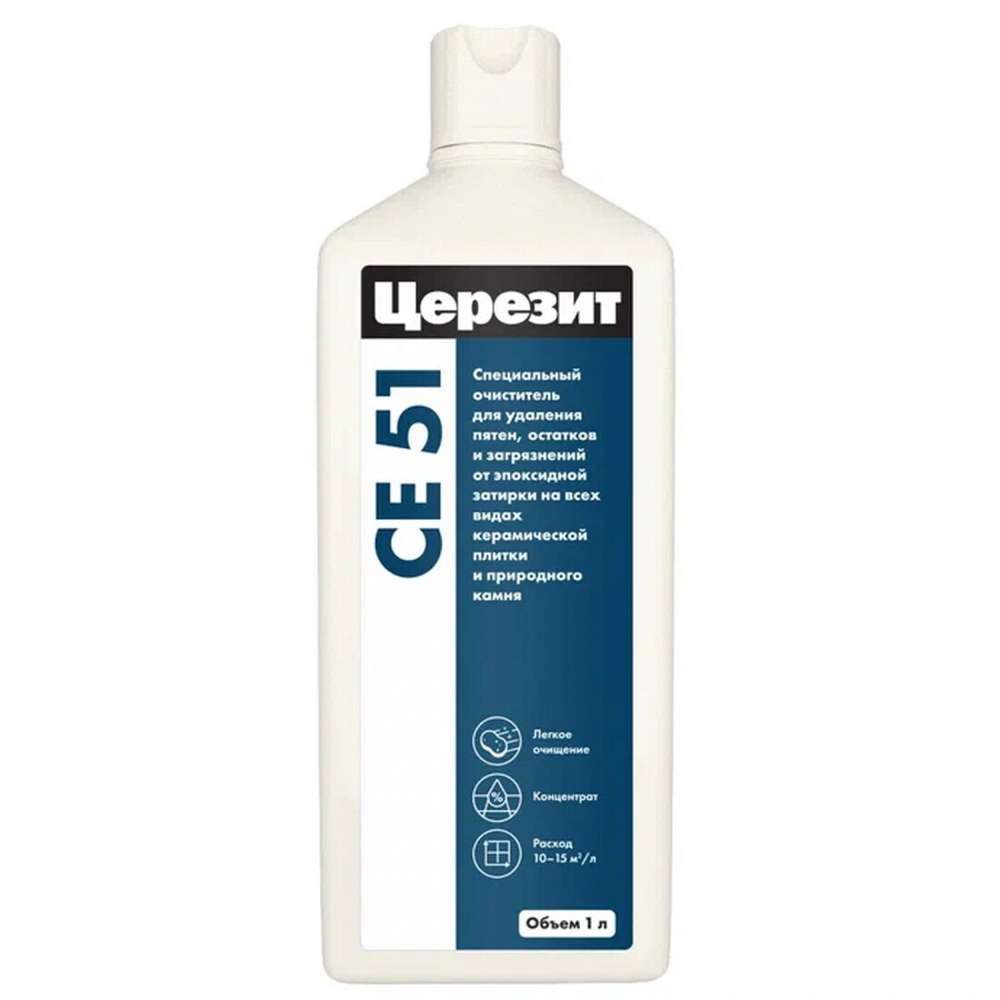 Очиститель эпоксидной затирки Церезит CE 51 EpoxyClean 1 л, шт