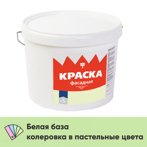 Краска RE MONT Фасадная водно-дисперсионная акриловая белоснежная 15 кг/ 10 л, шт