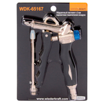 Продувочный пистолет WDK-65167