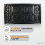 WDK-65271 Поддон каплесборник для разборки узлов и агрегатов. Размеры 110x60см