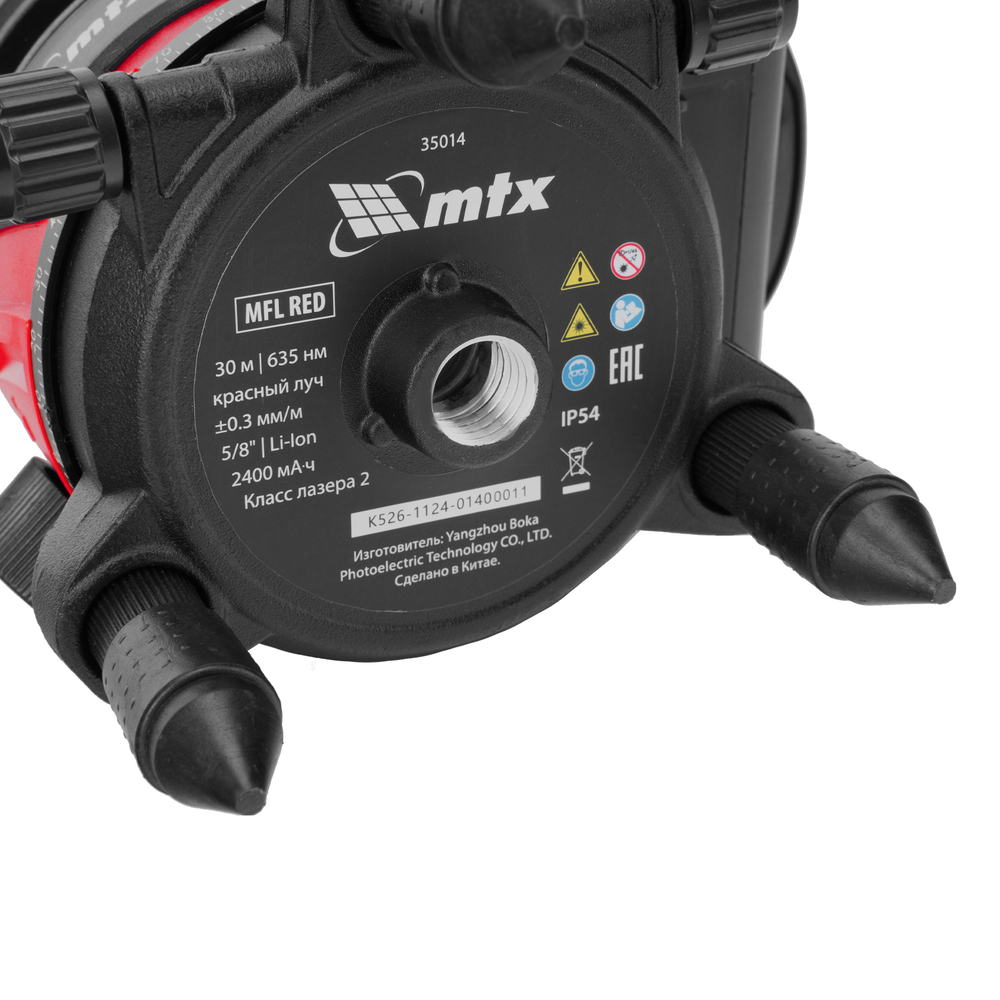 Лазерный уровень MFL RED, 30 м, красный луч, акк. Li 2400 mAh, сумка, резьба 5/8" MTX
