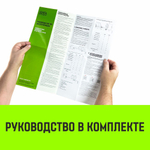 Лебедка ручная HITCH HWV тип VS 500кг 25м