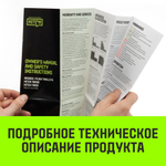 Тележка для ручных талей с цепным приводом HITCH TR200, 0.5 т, 9 м