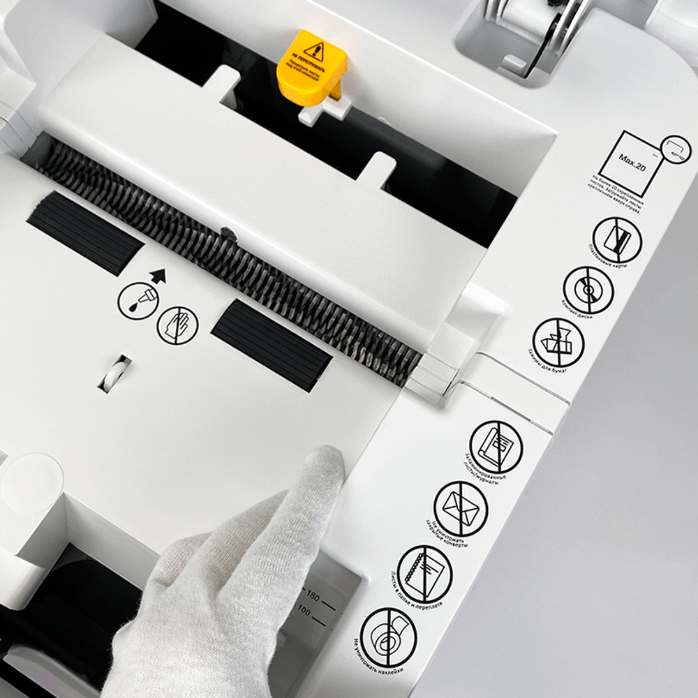 Уничтожитель документов ГЕЛЕОС АП40-5 от производителя