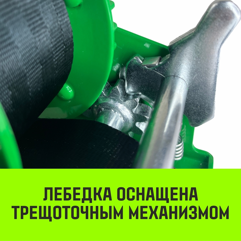 Лебедка ручная барабанная HITCH HW 1100, 1100 кг, канат 10 м