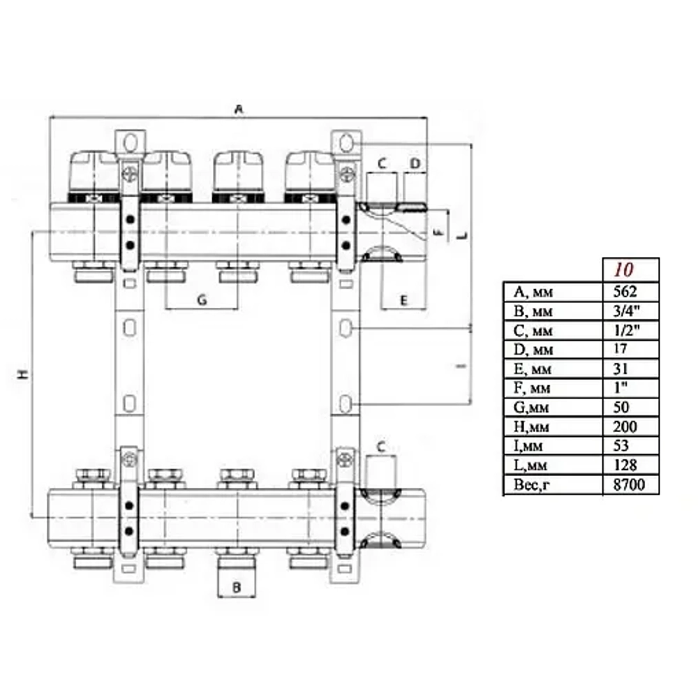 Группа коллекторная без расходомеров 10 отводов 1"в/в x ¾"ек Valtec VTc.594.EMNX.0610