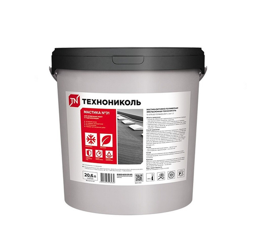 Мастика кровельная ТехноНиколь №31 ведро 20,6 л (18 кг), шт