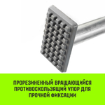 Штанга распорная с противоскользящими упорами HITCH RCB272, L= 2,35-2,72 m, d=38 mm