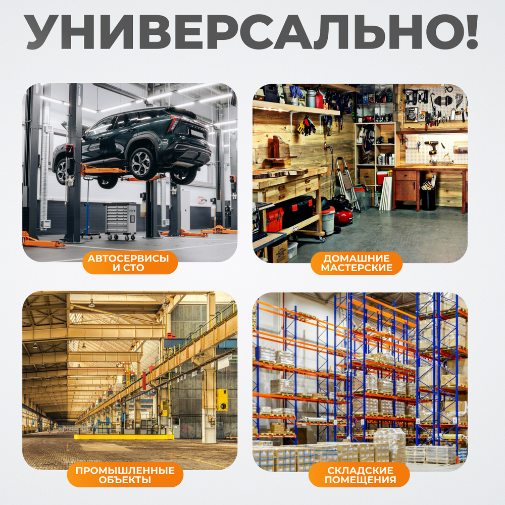 WDK-84080 Подъемный стол г/п 800 кг