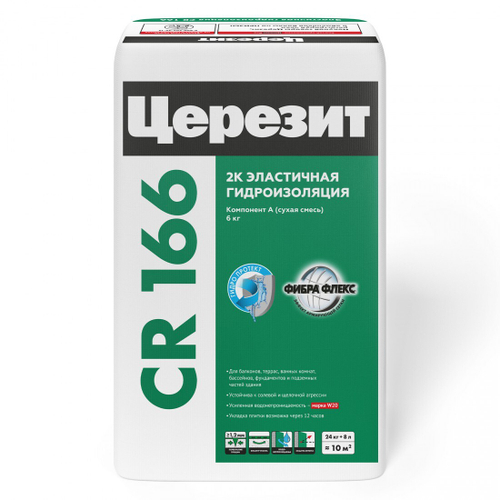 Гидроизоляция Церезит CR 166 эластичная Компонент А, 24 кг, шт