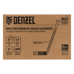 Гвозди для пнев. нейлера (оцинк.) длина - 65 мм, диам. - 2,9 мм, 2000 шт. Denzel